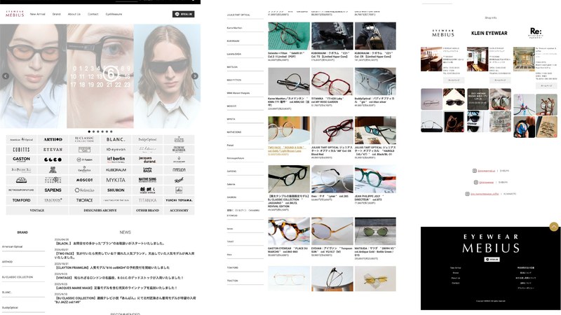 EYEWEAR MEBIUS